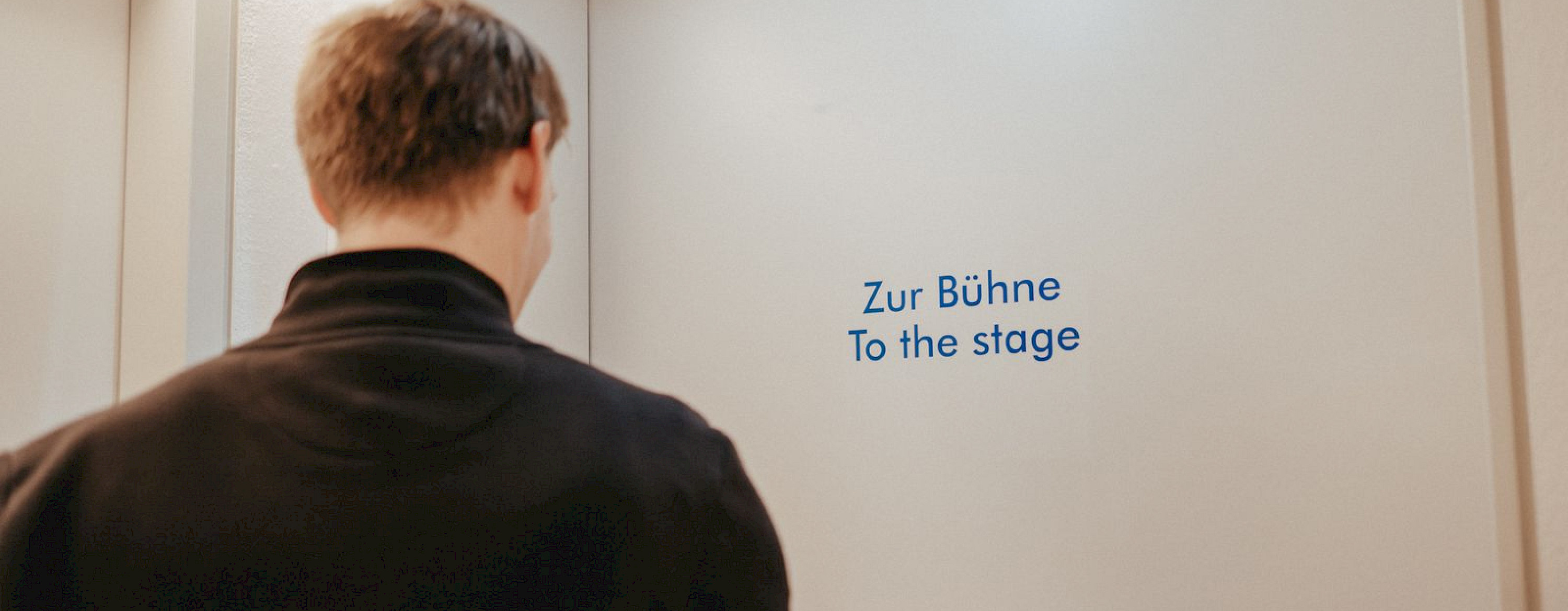 Bühnenzugang eventforum ERDING